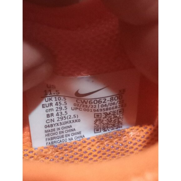 Nike Trail Terra Kiger 7 Shoes Mens Size 11.5 Trail Running Air Zoom CW6062-800 - Picture 2 of 11